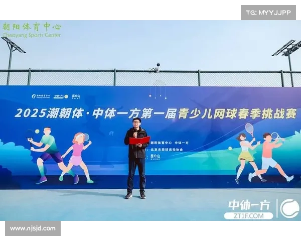 网球比赛门票热销引发抢购潮 观众热情空前高涨创造新纪录