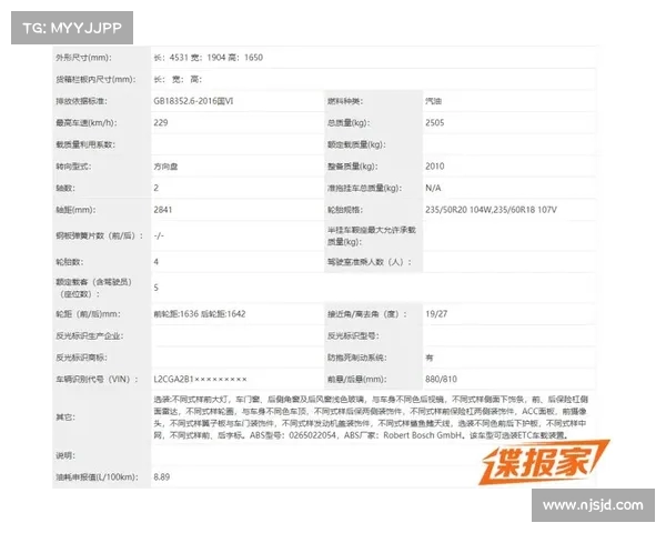 英超旧将重返赛场再战英伦 究竟能否重振昔日辉煌 英超旧将重返赛场再战英伦 究竟能否重振昔日辉煌
