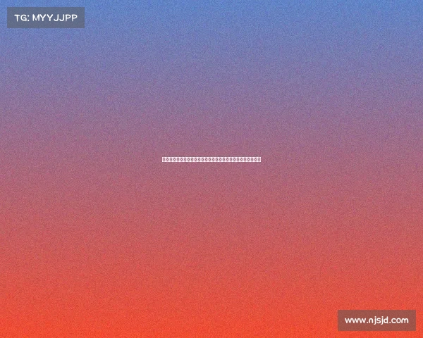 欧冠赛事热搜:明星球员伤停、经典对决和战术风云成热议焦点 欧冠赛事热搜:明星球员伤停、经典对决和战术风云成热议焦点