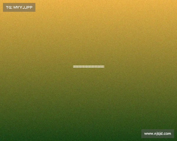 网球选手排名变化分析及未来赛季潜力球员展望