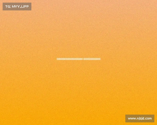 阿迪达斯新赛季客场球衣全面启用三叶草标识 强化品牌效应助力球队新形象 阿迪达斯新赛季客场球衣全面启用三叶草标识 强化品牌效应助力球队新形象