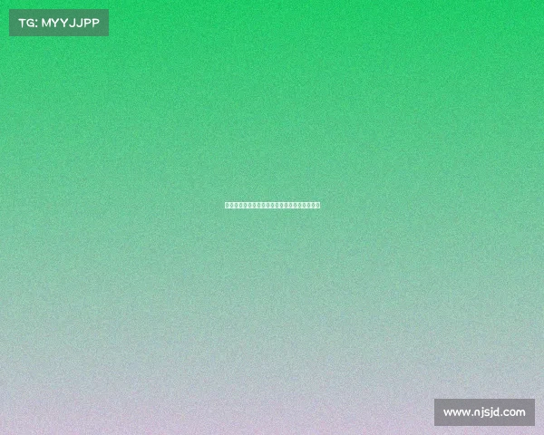 阿斯报道：米利唐伤情决定皇马是否再签中后卫