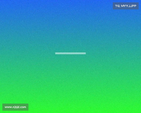 罗马诺曝切尔西中场乌戈舒库即将加盟伯恩利加强中场实力