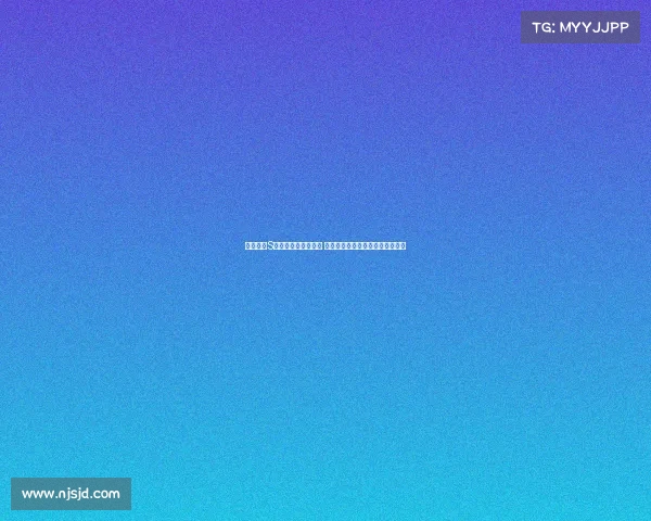 英雄联盟S赛全程数据分析图解 解读各大赛区表现与关键数据趋势