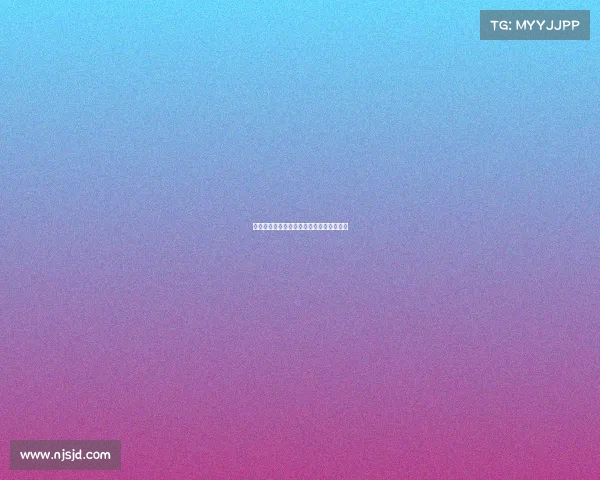 足球转会市场中的风险因素与应对策略分析