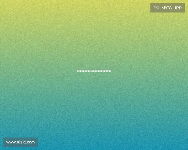 德温特渴望欧冠舞台 仍将国米视为首选加盟目标