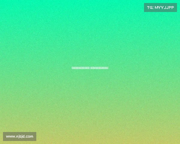 欧冠球员激情庆祝瞬间回顾 见证胜利与荣耀的极致表达